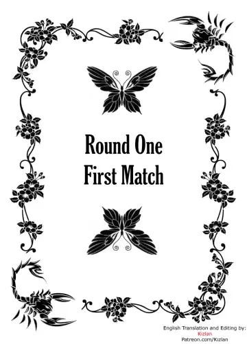 [Crimson] Crimson Dream Fhentai - Page 19