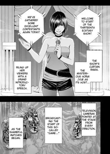 [Crimson] Crimson Dream Fhentai - Page 20