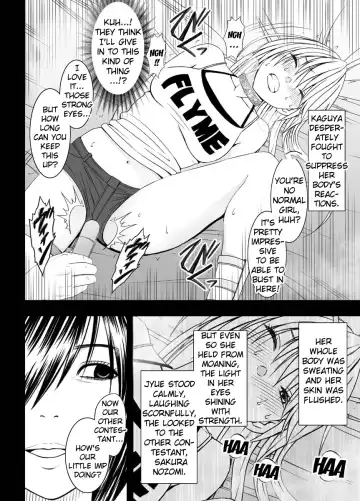 [Crimson] Crimson Dream Fhentai - Page 25