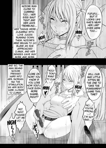 [Crimson] Crimson Dream Fhentai - Page 29