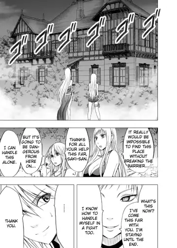 [Crimson] Crimson Dream Fhentai - Page 6