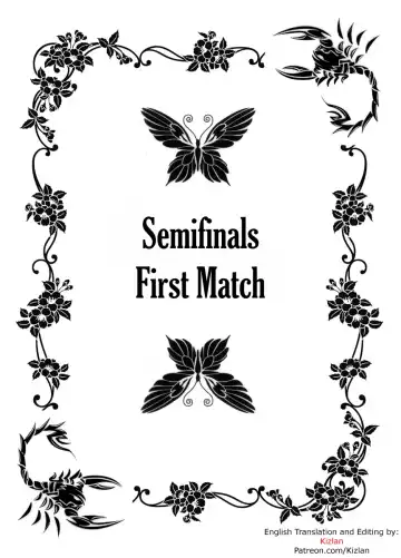 [Crimson] Crimson Dream Fhentai - Page 83