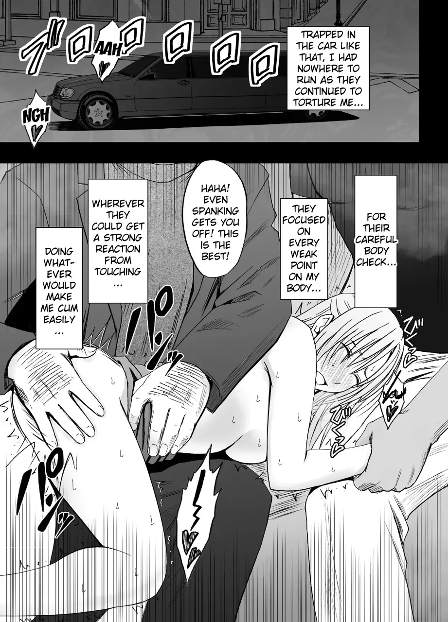 [Crimson] Otori Sousakan Kyouka 8 ~Nigeru Koto sae Yurusarenai Chijoku no Wana~ Fhentai - Page 20