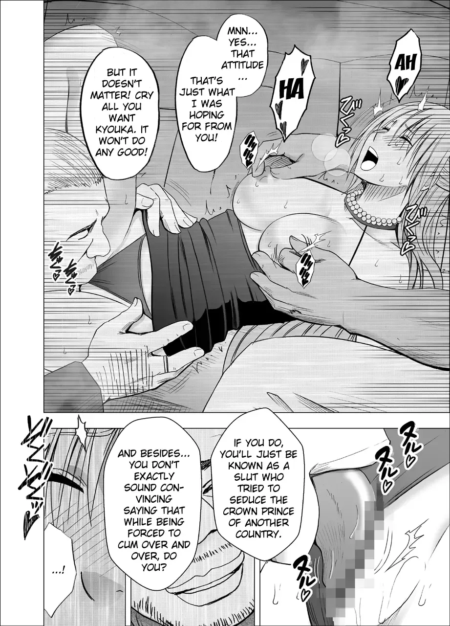[Crimson] Otori Sousakan Kyouka 8 ~Nigeru Koto sae Yurusarenai Chijoku no Wana~ Fhentai - Page 27
