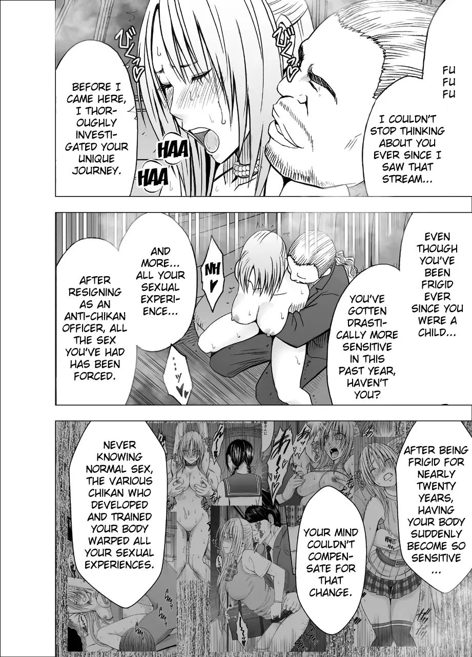 [Crimson] Otori Sousakan Kyouka 8 ~Nigeru Koto sae Yurusarenai Chijoku no Wana~ Fhentai - Page 37