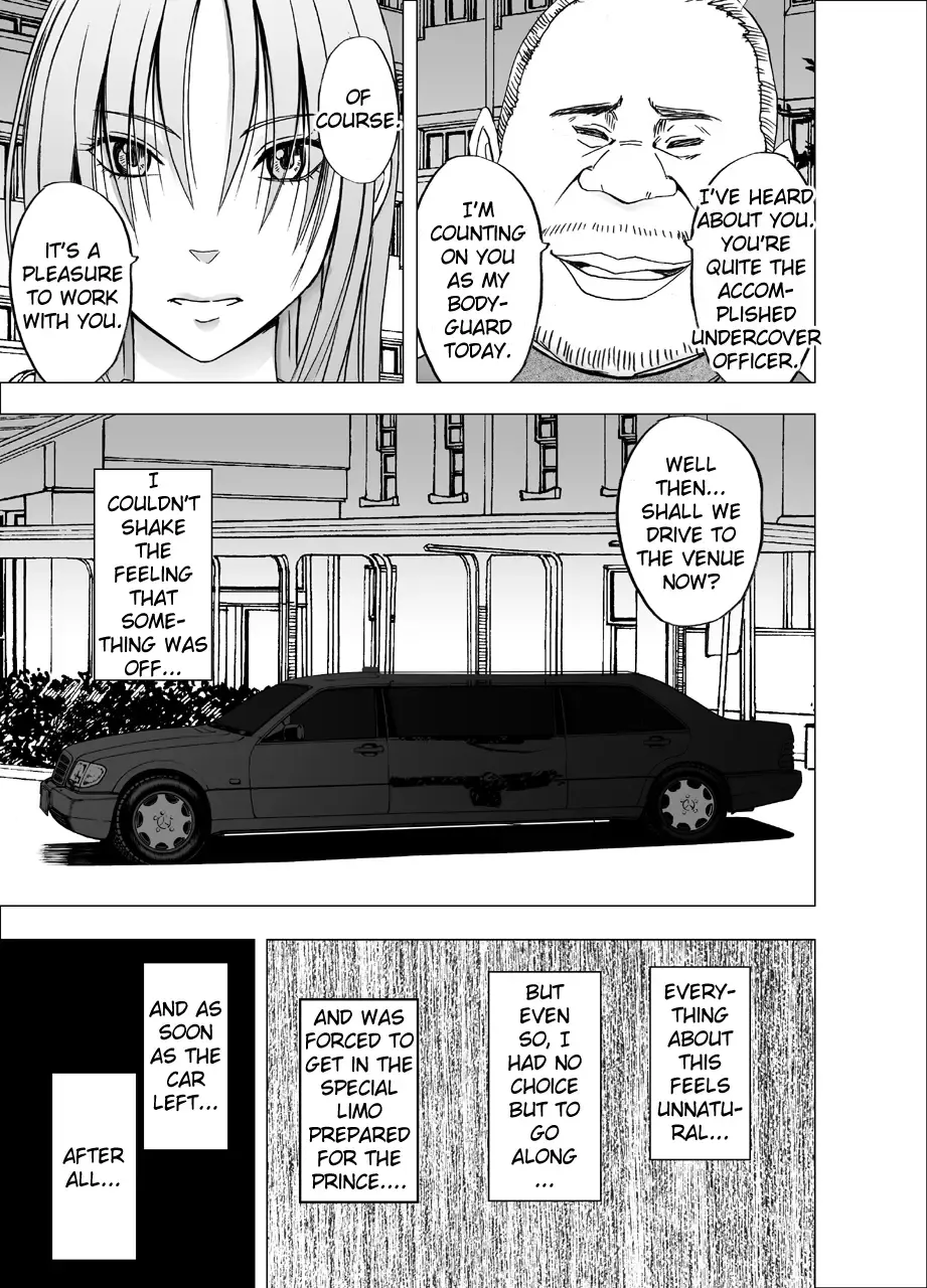[Crimson] Otori Sousakan Kyouka 8 ~Nigeru Koto sae Yurusarenai Chijoku no Wana~ Fhentai - Page 4