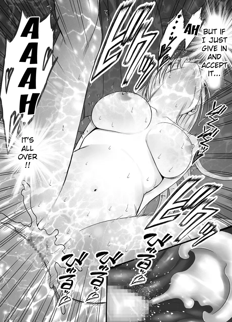 [Crimson] Otori Sousakan Kyouka 8 ~Nigeru Koto sae Yurusarenai Chijoku no Wana~ Fhentai - Page 46