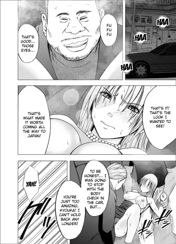 [Crimson] Otori Sousakan Kyouka 8 ~Nigeru Koto sae Yurusarenai Chijoku no Wana~ Fhentai - Page 29