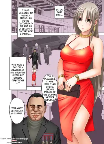 [Crimson] Otori Sousakan Kyouka 8 ~Nigeru Koto sae Yurusarenai Chijoku no Wana~ Fhentai - Page 3