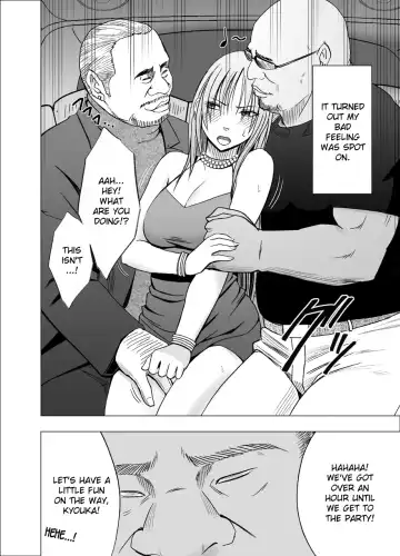 [Crimson] Otori Sousakan Kyouka 8 ~Nigeru Koto sae Yurusarenai Chijoku no Wana~ Fhentai - Page 5
