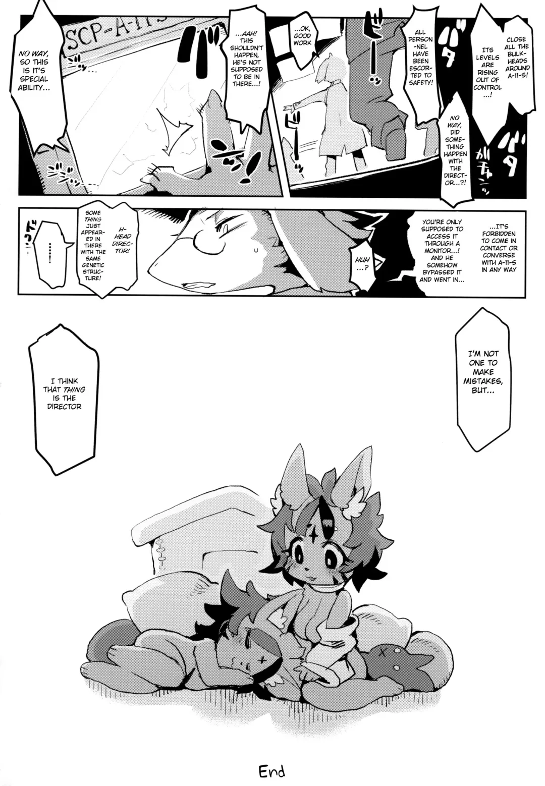 [Rikose] Kenkyuu Koumoku: Seishoku Koui Fhentai.net - Page 17