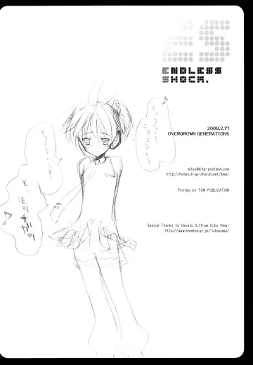 [Mitsu King] ENDLESS SHOCK. Fhentai - Page 17