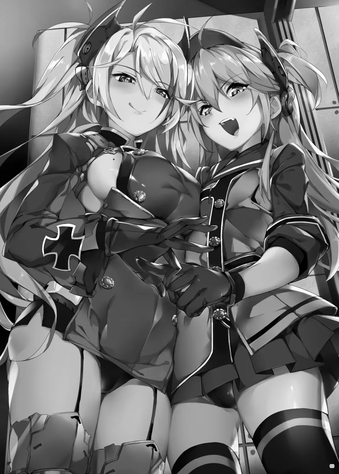 [Naha 78] Hipper Shimai no Shota Sakusei Jinmon Fhentai - Page 3