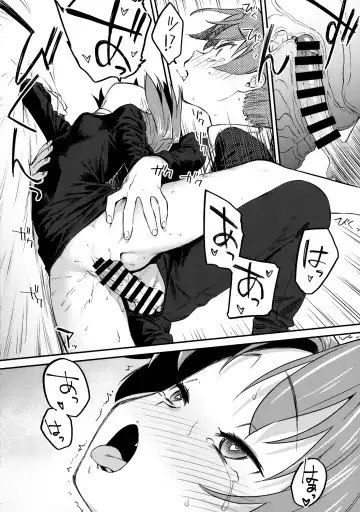 [Bitibiti] Kyouko to Are Suru Hon 3 Fhentai - Page 23