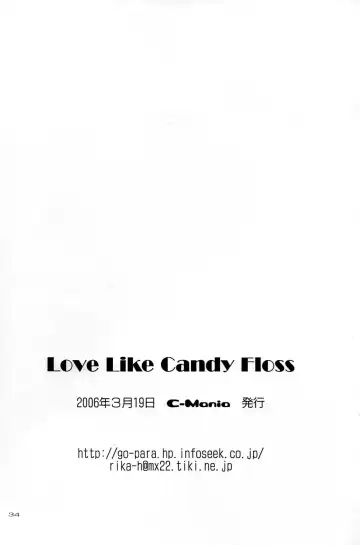[Honjou Rika] Love Like Candy Floss Fhentai - Page 32