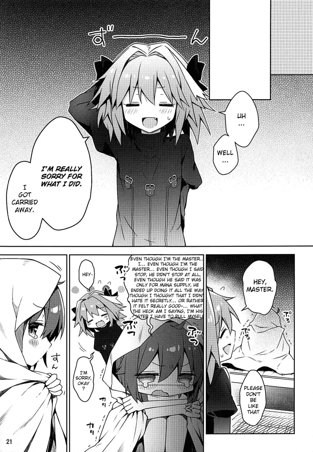 [Anzuame] Boku no Master wa "Iya" tte Ienai. | My Master Can't Say "No" Fhentai - Page 22
