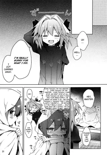 [Anzuame] Boku no Master wa "Iya" tte Ienai. | My Master Can't Say "No" Fhentai - Page 22