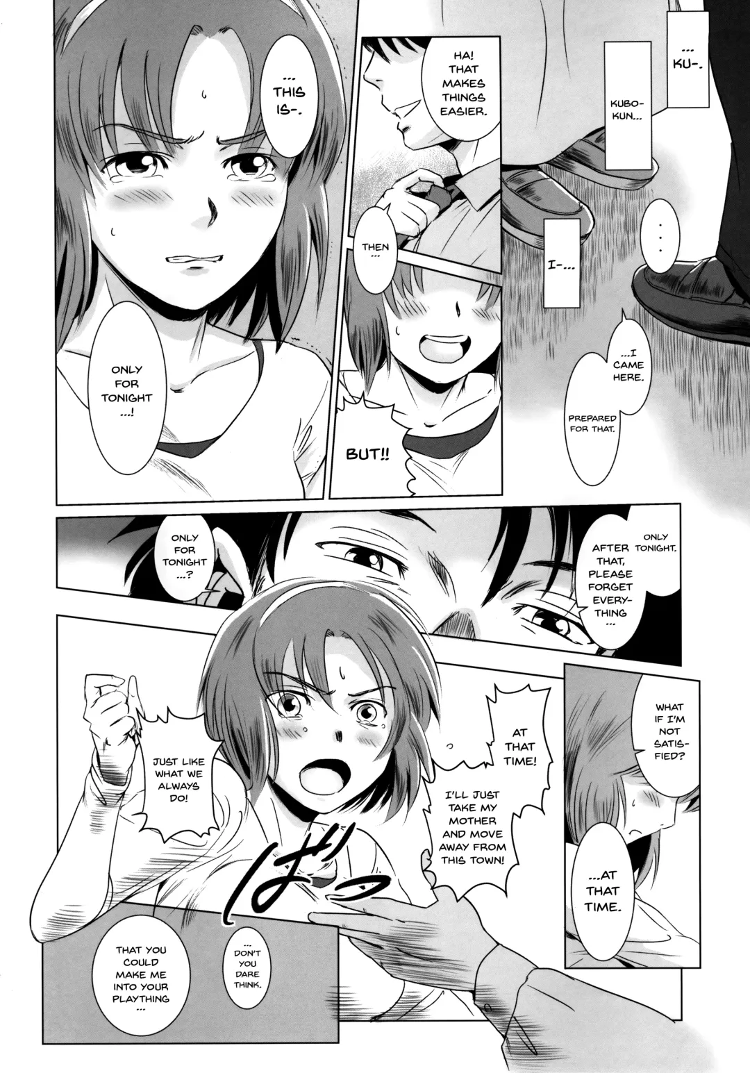 [Mashiraga Aki] Story of the 'N' Situation - Situation#1 Kyouhaku Fhentai.net - Page 13