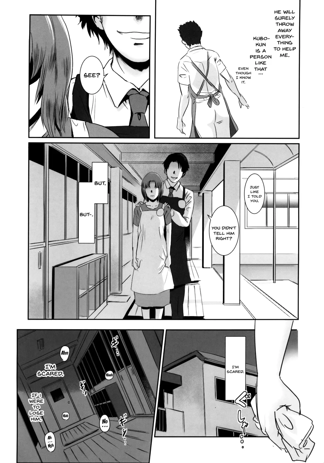 [Mashiraga Aki] Story of the 'N' Situation - Situation#1 Kyouhaku Fhentai.net - Page 32