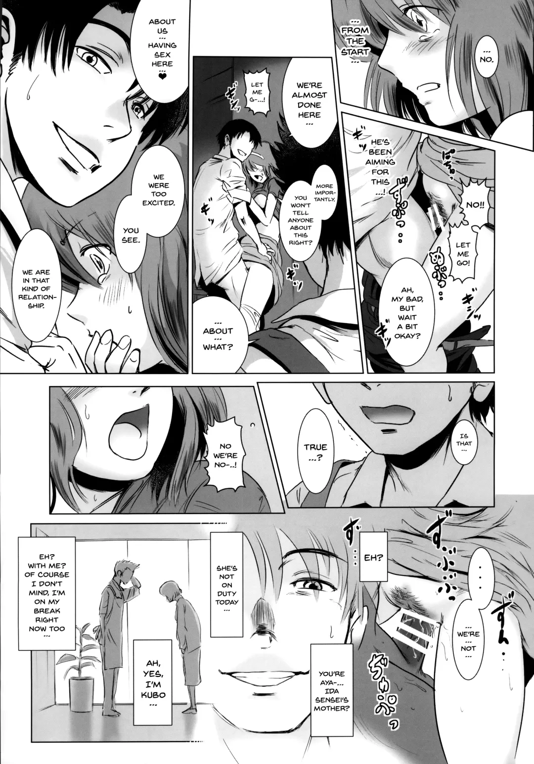 [Mashiraga Aki] Story of the 'N' Situation - Situation#1 Kyouhaku Fhentai.net - Page 36