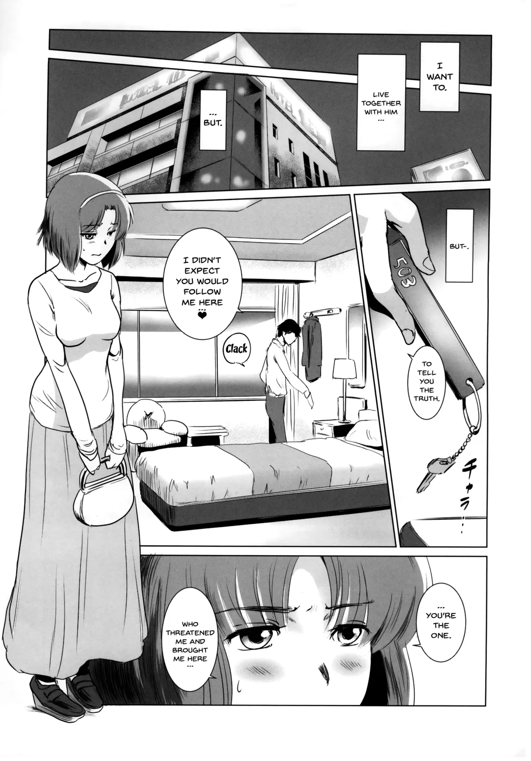 [Mashiraga Aki] Story of the 'N' Situation - Situation#1 Kyouhaku Fhentai.net - Page 6