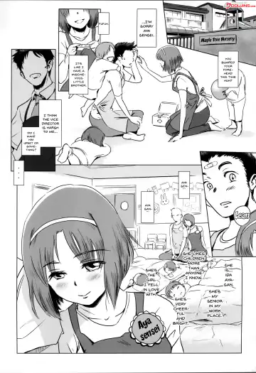 [Mashiraga Aki] Story of the 'N' Situation - Situation#1 Kyouhaku Fhentai.net - Page 2