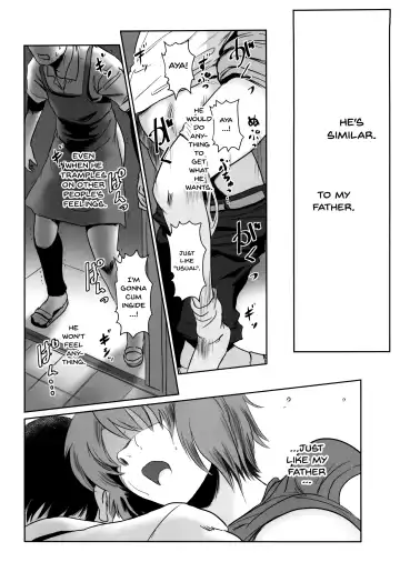 [Mashiraga Aki] Story of the 'N' Situation - Situation#1 Kyouhaku Fhentai.net - Page 39