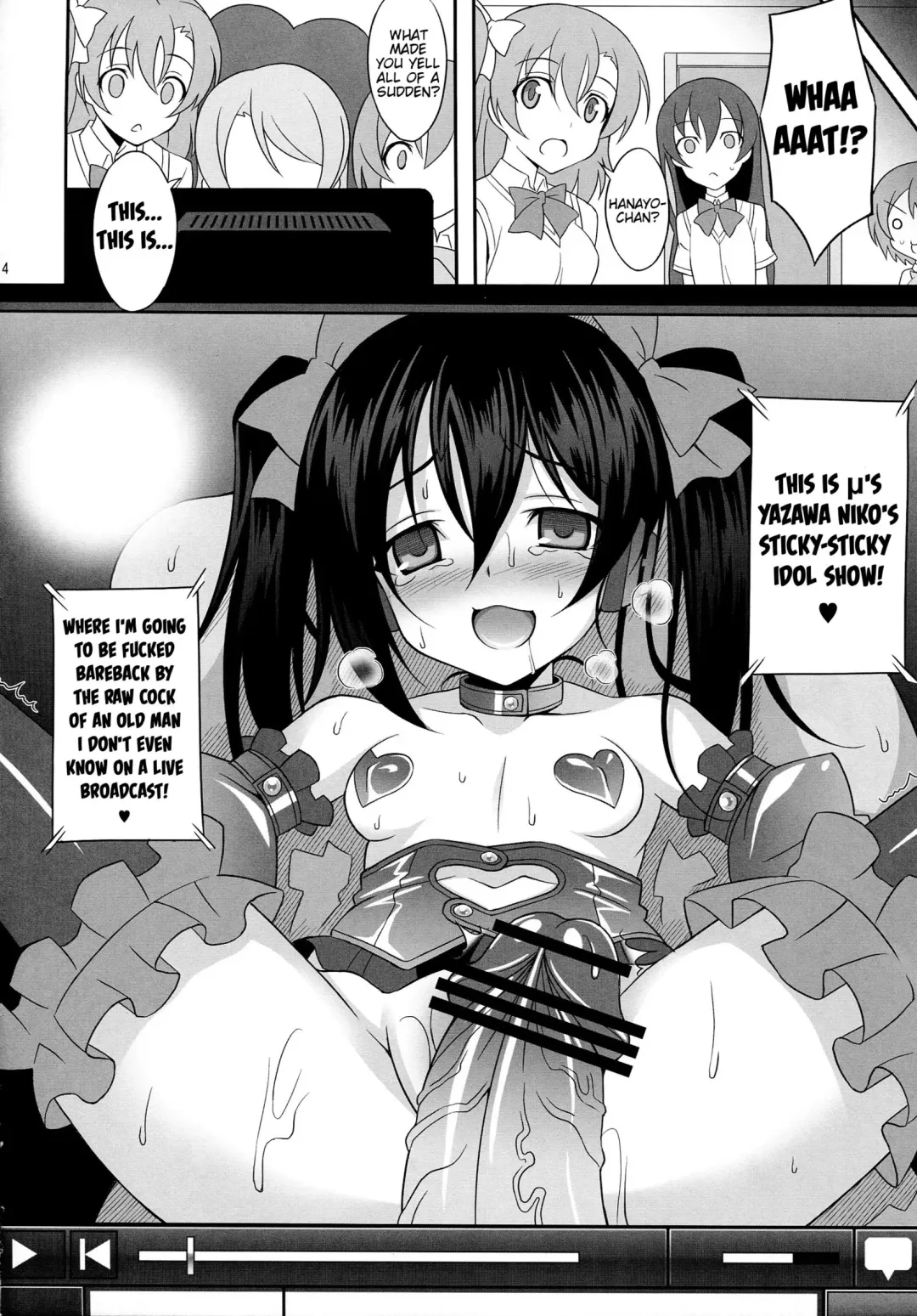[Aoi Masami] Nico-Live! Fhentai - Page 14