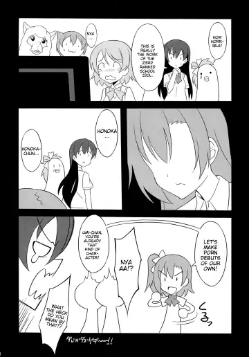 [Aoi Masami] Nico-Live! Fhentai - Page 20