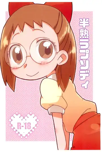 Read [Rapisu] Hanjuku Rhapsody - Fhentai