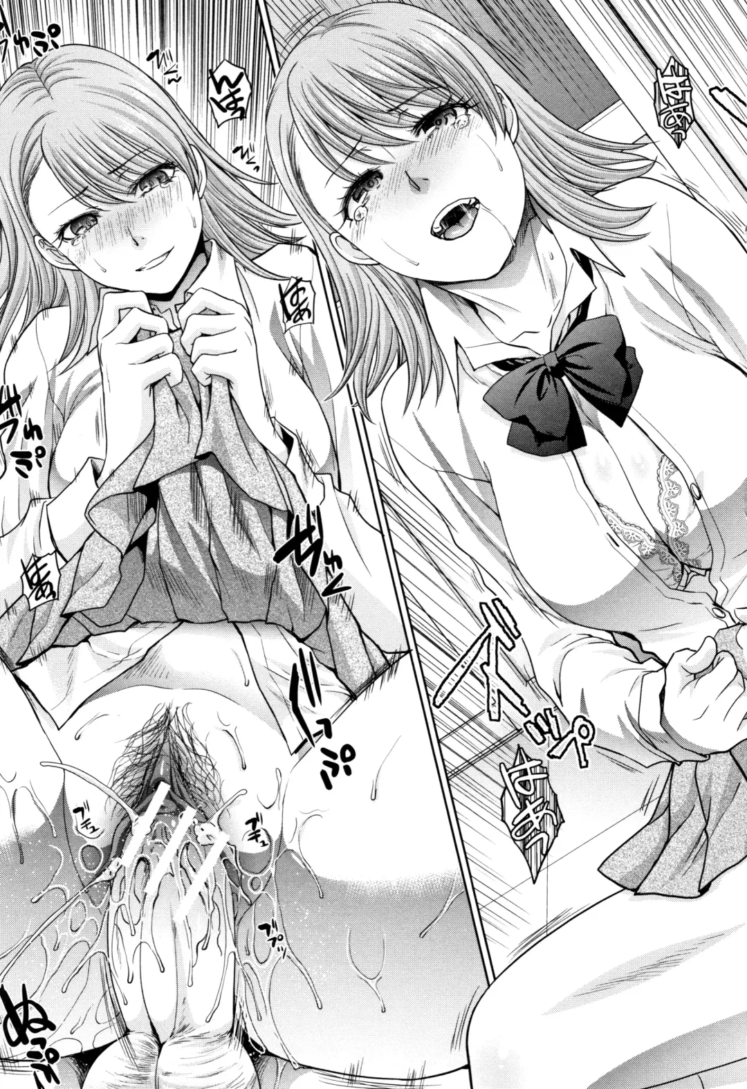 [Itaba Hiroshi] Ane to Kurasu Fhentai - Page 59