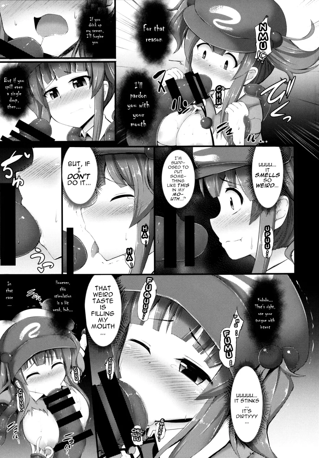 [Kenpi] Kappa Fhentai.net - Page 8