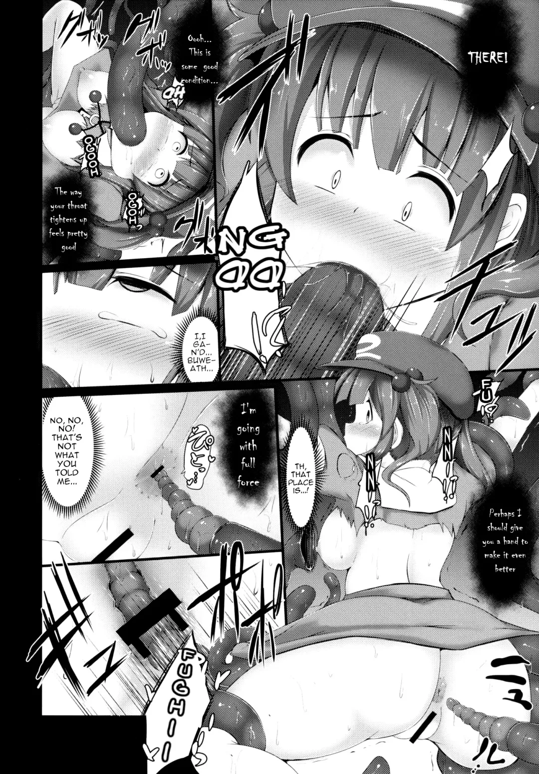 [Kenpi] Kappa Fhentai.net - Page 9