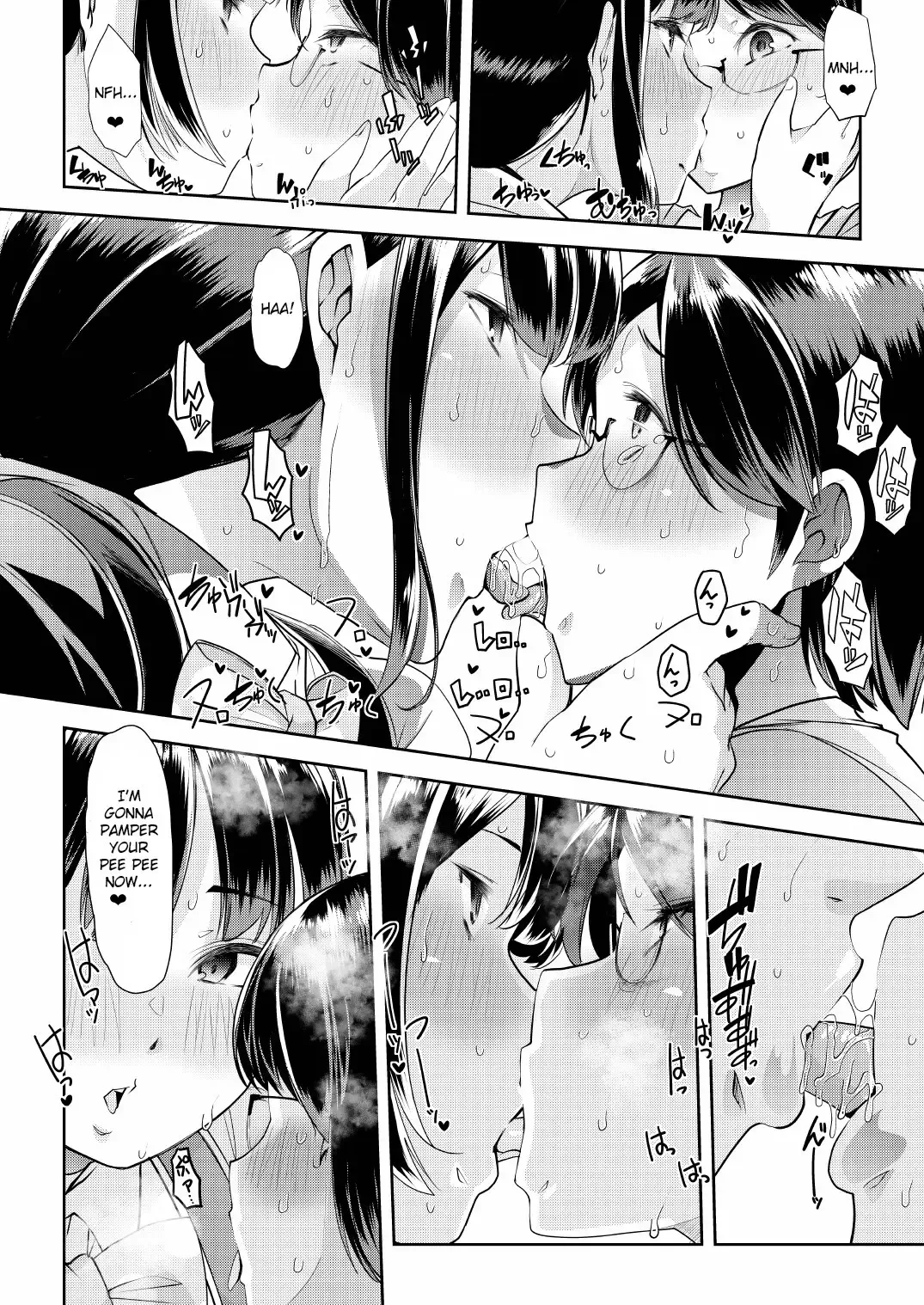 [Goya] Utako Onee-san to Babubabu Darling no Amaama Icha Love Sex Fhentai - Page 7