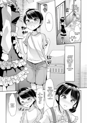 [Goya] Utako Onee-san to Babubabu Darling no Amaama Icha Love Sex Fhentai.net - Page 3