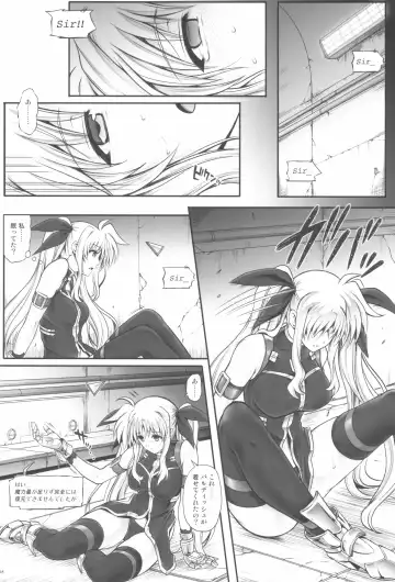 [Izumi - Reizei] 1006 Nano - Cyclone no Soushuuhen Fhentai.net - Page 18