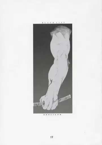 [Hiura R - Takayaki] Oootoko Musume Fhentai - Page 16