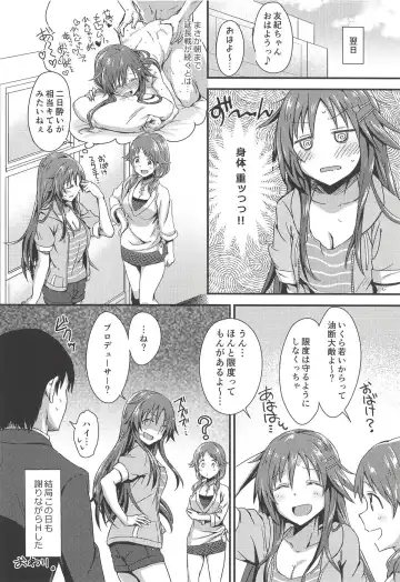 [Yukihoshi Kokoro] Ecchi na Himekawa Yuki no Zenryoku Chance Time Fhentai.net - Page 31