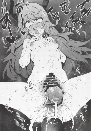 [Kanzume] TRIP or TREATMENT Fhentai - Page 17