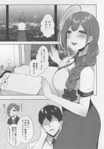[Kakino Nashiko] Gokko Asobi no Wedding - wedding of carrying on a flirtation Fhentai - Page 2