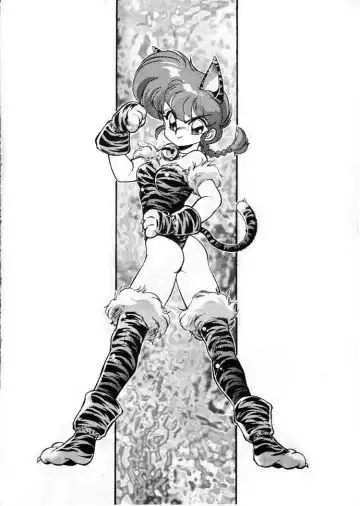 [Araizumi Rui - Jinmu Hirohito] Ran Ran Ran 1 Fhentai - Page 16