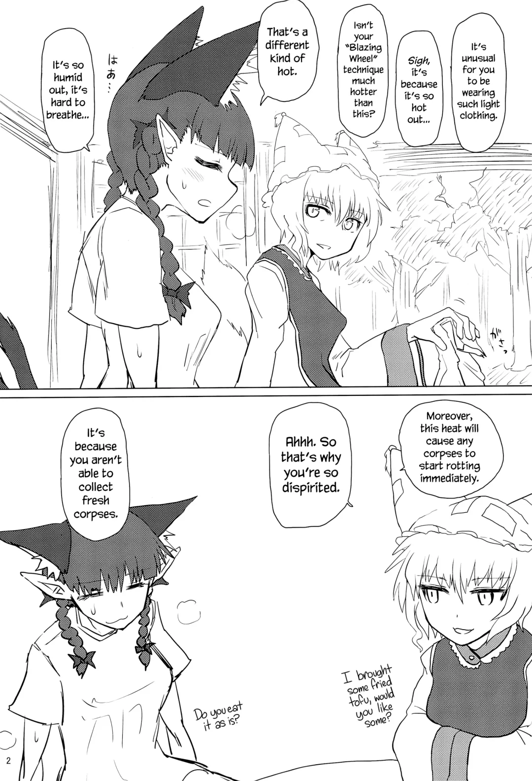 [Keta] Natsu no Muregitsune | A Steamy Fox in Summer Fhentai.net - Page 3