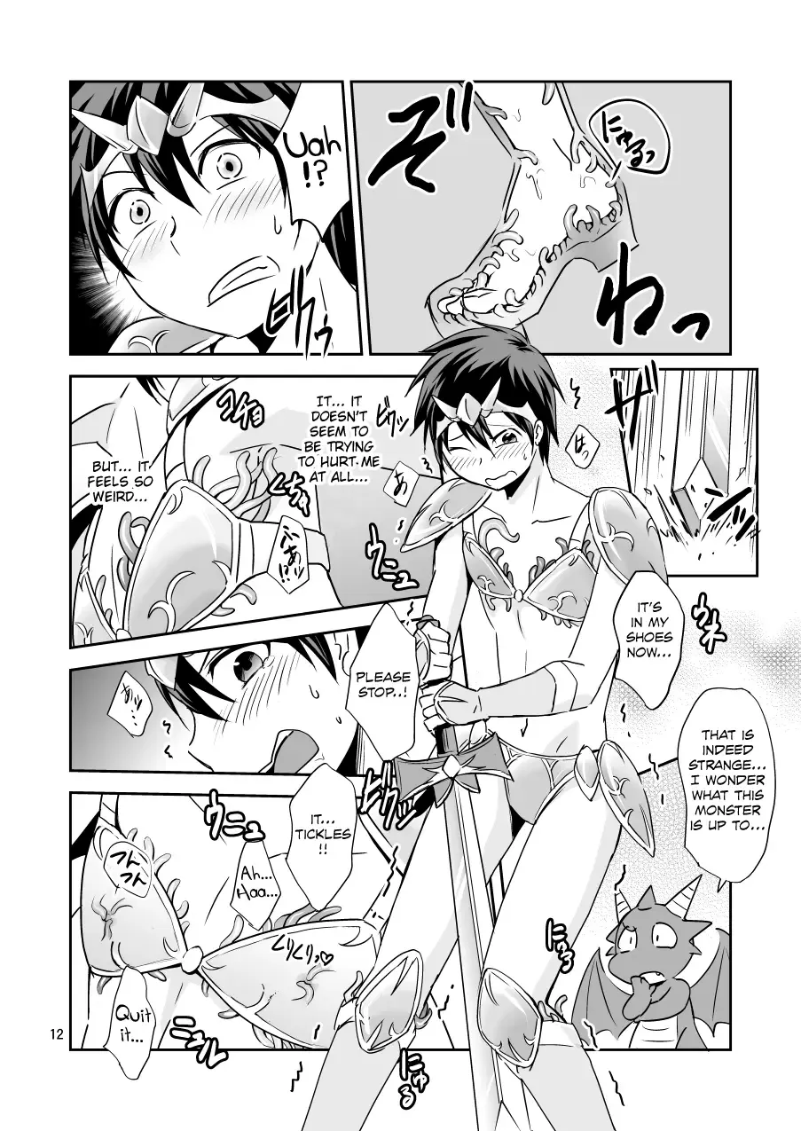 [Wakasou] Ore no Bikini Armor no Naka ga Hen desu! Fhentai - Page 11