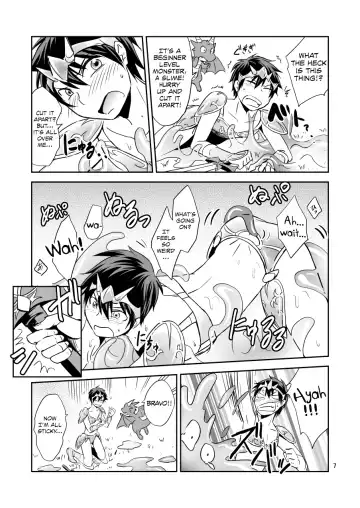 [Wakasou] Ore no Bikini Armor no Naka ga Hen desu! Fhentai - Page 6