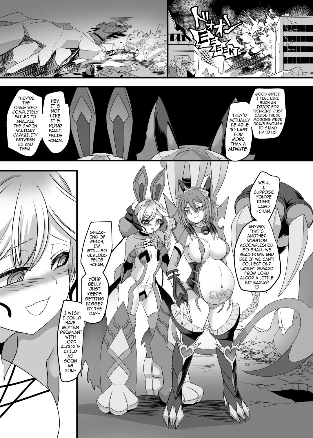 [Kouji] Juunishin Tiger Red ~Otosare Yuganda Seigi no Yukue~ | Zodiac Beast Ranger Tiger Red ~A Path of Justice, Warped and Corrupted~ Fhentai - Page 38