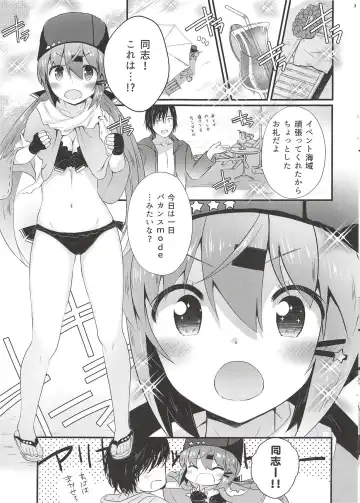 [Yuasa] Tashkent Vacances mode Fhentai.net - Page 3