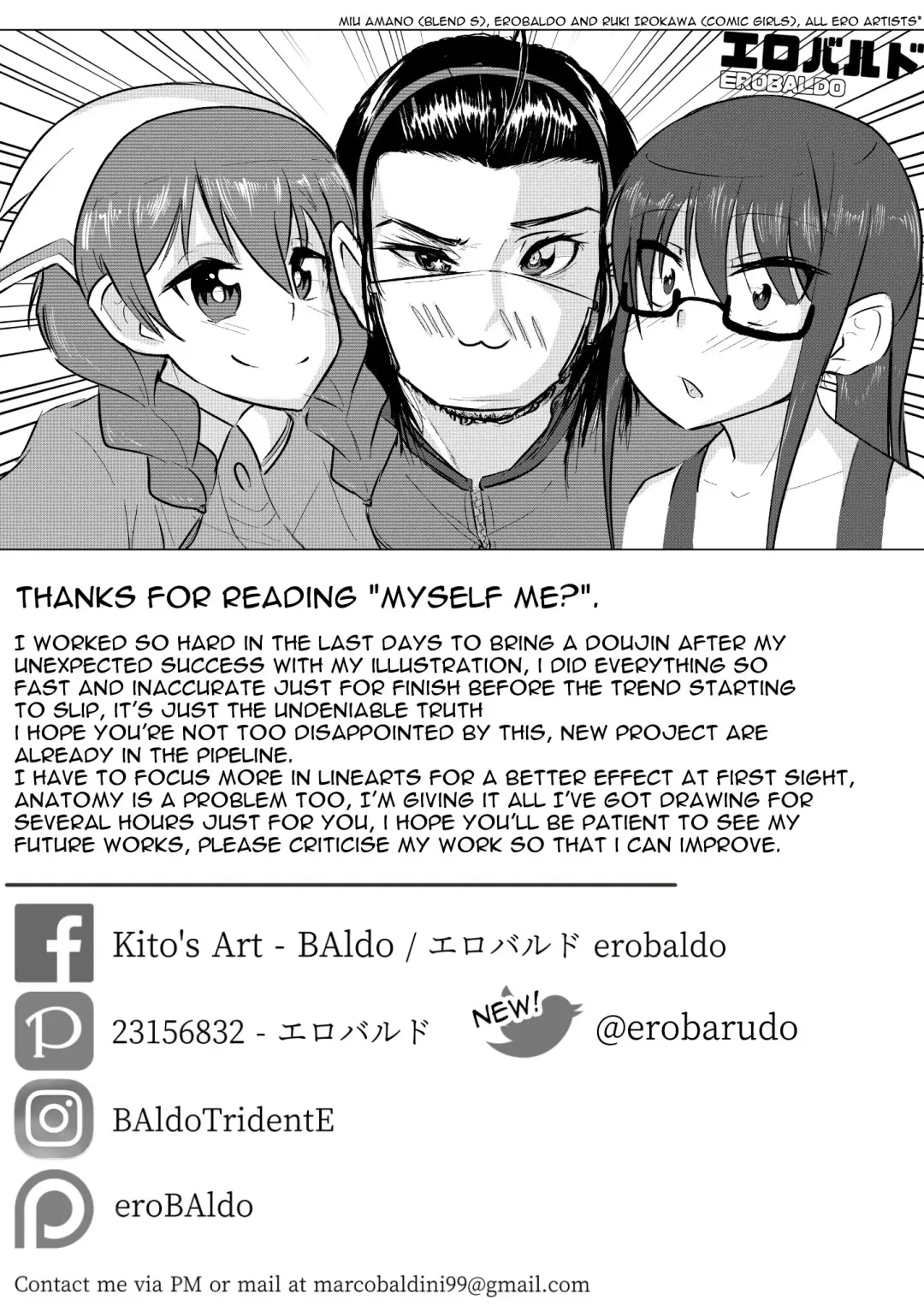 [Erobaldo] Myself Me? Fhentai - Page 10