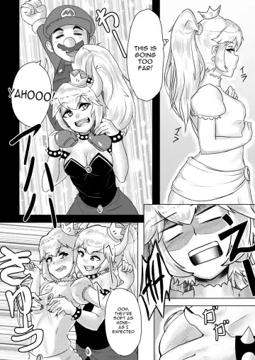 [Erobaldo] Myself Me? Fhentai - Page 3