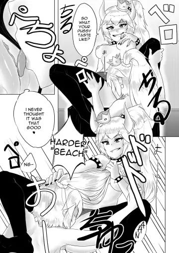[Erobaldo] Myself Me? Fhentai - Page 6