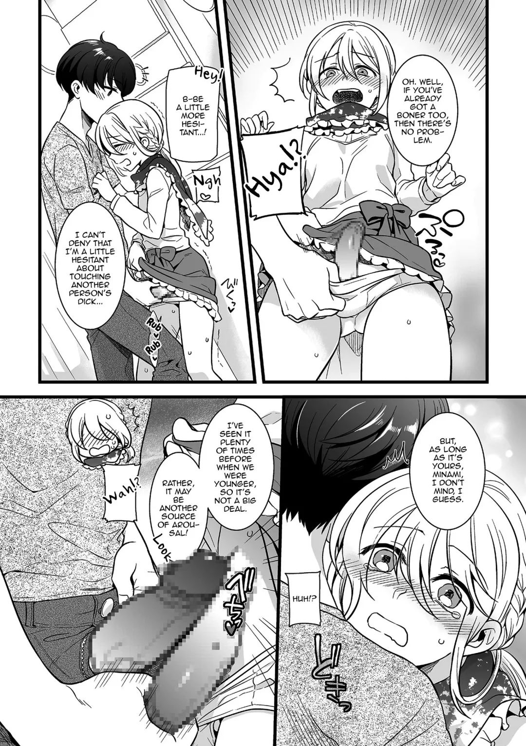 [Akai Yoru] Otokonoko to Date no Renchuu ♥ Fhentai.net - Page 10